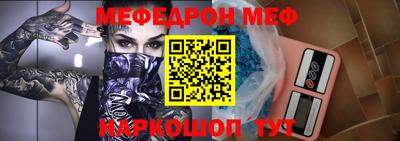 mix Бузулук