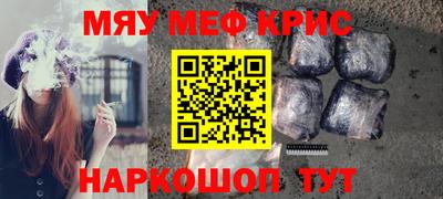mix Бузулук