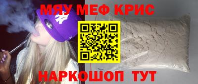 стаф Бугуруслан