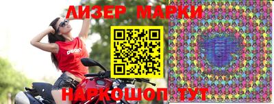 mix Бузулук