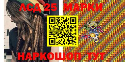 герыч Будённовск