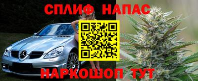 герыч Будённовск