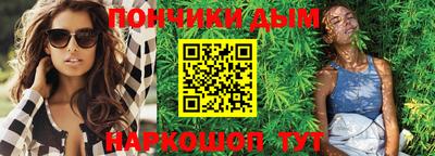 стаф Бугуруслан