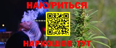 mix Бузулук