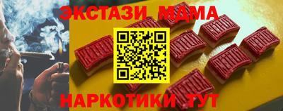 mix Бузулук