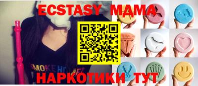 mix Бузулук