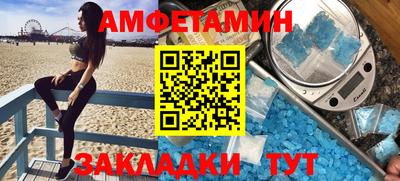 mix Бузулук