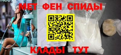 стаф Бугуруслан