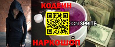 mix Бузулук