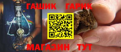 mix Бузулук