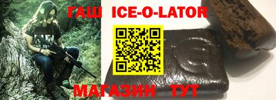 стаф Бугуруслан