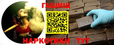 стаф Бугуруслан