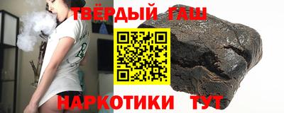 стаф Бугуруслан