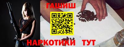 стаф Бугуруслан