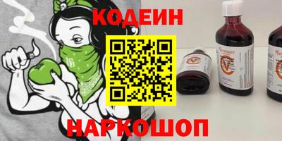 mix Бузулук